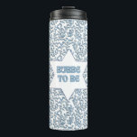 "Bubbe to Be" Funny New Grandma Pregnancy Reveal  Thermal Tumbler<br><div class="desc">Celebrate the soon-to-be Bubbe in your life with this charming 'Bubbe To Be' tumbler! Featuring a beautifully intricate Star of David surrounded by delicate blue foliage, this tumbler is the perfect gift for any expecting grandmother. The soothing blue and white colour palette is not only a nod to Jewish tradition...</div>