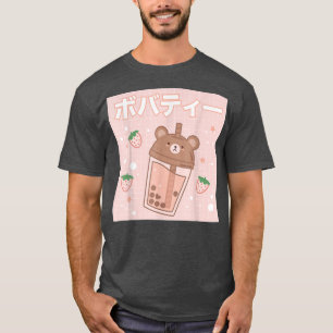 Bubble Milk Tea Boba Cute Bear Kawaii  T-Shirt