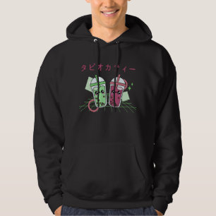 Bubble Tea Japanese Retro 90s Kawaii Hoodie