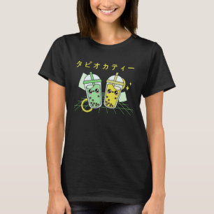 Bubble Tea Japanese Retro 90s Kawaii T-Shirt