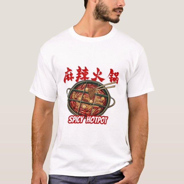 BubblyCuddle Spicy Hotpot T-Shirt (Front)
