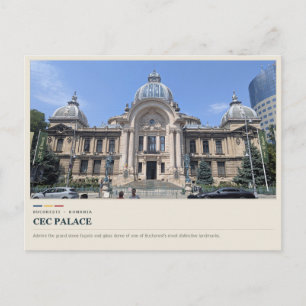 Bucharest CEC Palace Postcard