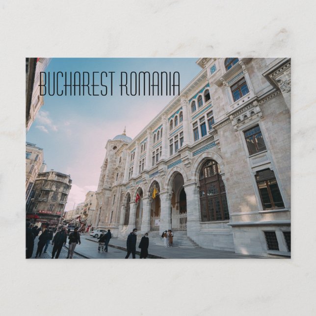 Bucharest Romania Postcard (Front)