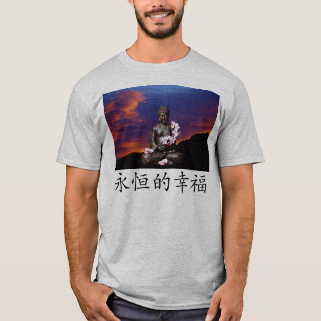 Buddah Eternal Happines Sunset T-Shirt (Front)