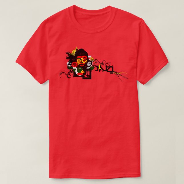 Buddha abstract T-Shirt (Design Front)