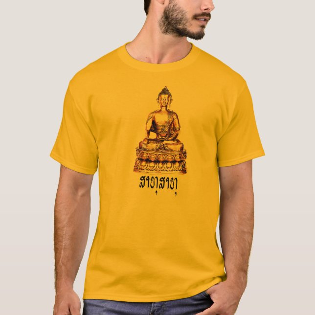 Buddha Bless 4 T-Shirt (Front)