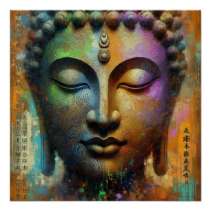 BUDDHA OIL PAINTING #17 POSTER