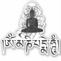 Buddha Om Mani Padme Hum Buddhist Mantra