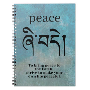Buddha Peace Symbol Notebook