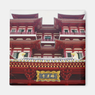 Buddha Tooth Relic Temple and Museum in Singapore Magnet