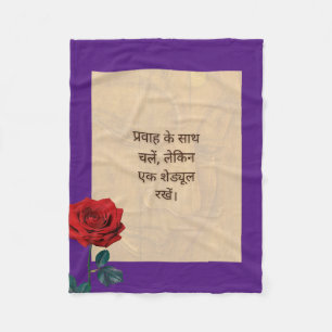 BuddhaToday #4 आरामदायक बुद्ध Fleece Blanket
