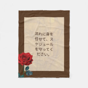 BuddhaToday #5 居心地の良い仏陀 Fleece Blanket