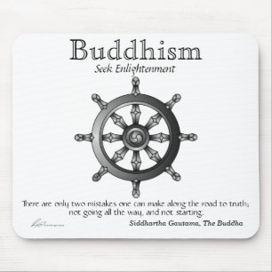 Buddhism - Passage Mousepad