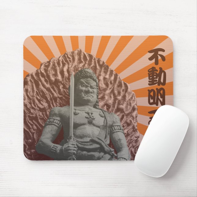 Buddhist Deity Fudo Myo-o Mouse Pad (With Mouse)