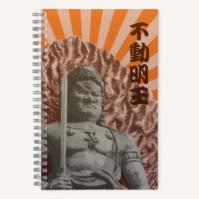 Buddhist Deity Fudo Myo-o Pop Art Notebook (Front)