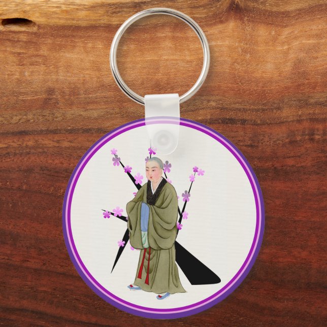Buddhist Monk Keychain (Back)