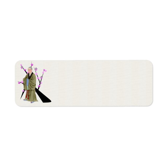 Buddhist Monk Return Address Label (Front)