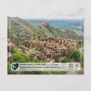 Buddhist Ruins of Takht-i-Bahi and Sahr-i-Bahlol P Postcard