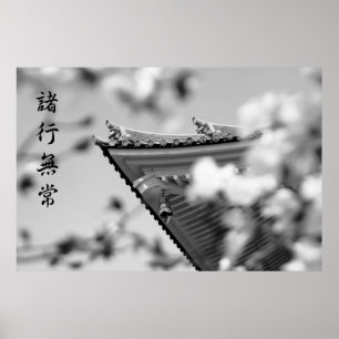 Buddhist Temple All Things Must Pass B & W Roof Poster