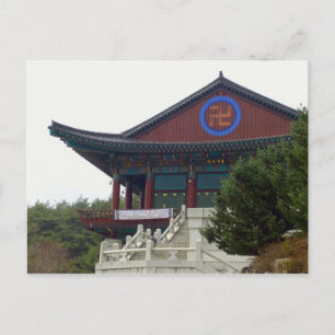 Buddhist Temple Daegu, South Korea Postcard