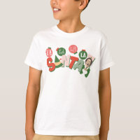 Buddy the Elf | Fa La La La Santa