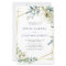 Budget All in One Eucalyptus Floral Wedding Invite