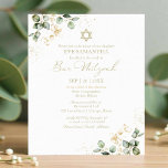 Budget Bar Mitzvah Invitation | Eucalyptus Gilded<br><div class="desc">Looking to take your Bat Mitzvah décor to the next level? Check out our Eucalyptus Greenery Bat Mitzvah Collection! With its lush,  natural aesthetic,  you'll create a celebration to remember. Discover tips and ideas for incorporating these stunning accents into your celebration today! ✨</div>