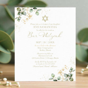 Budget Bar Mitzvah Invitation Eucalyptus Gilded