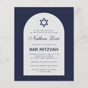 Budget Bar Mitzvah Navy Blue Arch Invitation