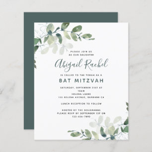 BUDGET Bat Mitzvah Eucalyptus Invitation