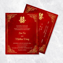 BUDGET | BILINGUAL Gold Frame Red Chinese Wedding