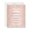 Budget birthday rose gold invitation