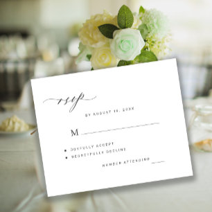 Budget black and white simple wedding RSVP card