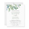 Budget Botanical Greenery Wedding Invitations