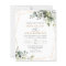 Budget Dusty Blue Greenery Gold Wedding Invitation