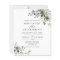 Budget Dusty Blue Greenery Wedding Invitation