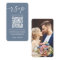 Budget Dusty Blue Wedding Online RSVP QR Code
