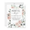 Budget Dusty Pink Bridal Shower Floral Invitation