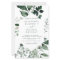 Budget Emerald Green Eucalyptus Wedding Invitation