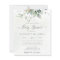 Budget Eucalyptus Botanical Baby Shower Invitation