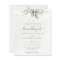 Budget Eucalyptus Greenery Wedding Invitation