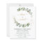 Budget Eucalyptus Greenery Wedding Invitations