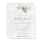 Budget Eucalyptus Leaves Bridal Shower Invitation