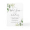 Budget Eucalyptus Leaves Bridal Shower Invitations