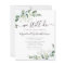 Budget Eucalyptus Vow Renewal Invitation