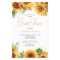 Budget floral botanical bridal shower invitation