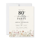 Budget Garden Floral 80th Birthday Invitation