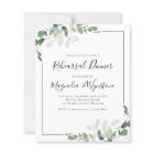 Budget Gold Eucalyptus Rehearsal Dinner Invitation