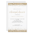 Budget Gold Glitter Border Rehearsal Dinner Invite