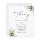Budget Greenery Monogram Wedding Invitation
